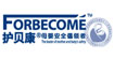 护贝康(Forbecom)