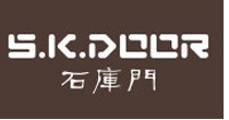 石库门(S.K.Door)