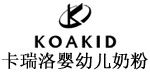 KOAKID卡瑞洛(KOAKID)