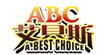 艾贝斯(ABC)