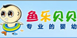 鱼乐贝贝(yulebaby)