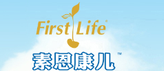 素恩康儿(First Life)