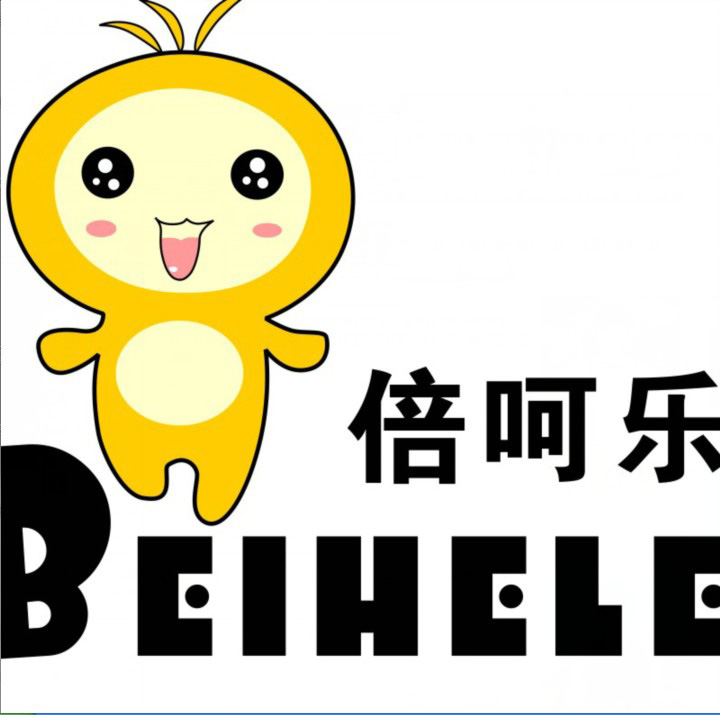 倍呵乐(beihele)