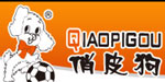 俏皮狗(qiaopigou)
