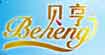 贝亨食品
