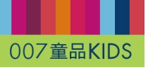 007童品(007)