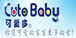 可爱多叶(CUTE BABY)