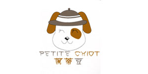 佩蒂豆(PETITE CHIOT)