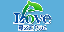 爱之蓝