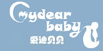 爱迪贝贝(mydearbaby)
