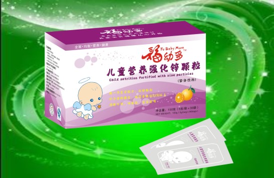 福幼多儿童营养强化锌颗粒(Fu Baby More)