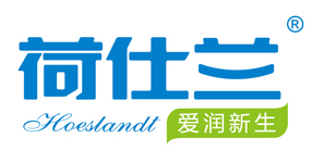 荷仕兰(hoeslandt)