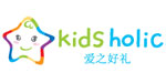 爱之好礼(KIDSHOLIC)