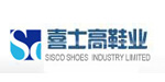 喜士高