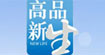 高品新生(sygpxs)