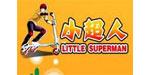 小超人