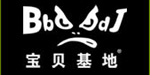宝贝基地