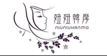 妞妞韩摩NIUNIUHANMO
