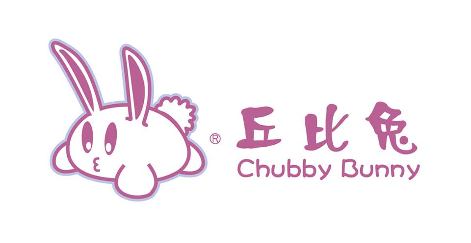 丘比兔(Chubby Bunny)