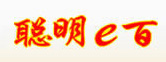 聪明e百