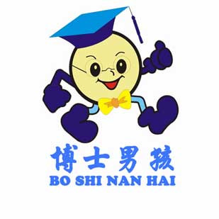 博士男孩(Dr.boy)