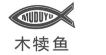 木犊鱼MDY