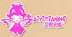 艾依天使(Aiyitianshi)