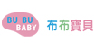 布布宝贝(BUBUBABY)