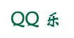 QQ乐