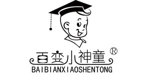 百变小神童(bbst)