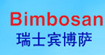 恩宝心(bimbosanasia)