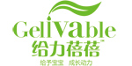 给力蓓蓓(GellVable)