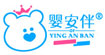 婴安伴(yinc anban)