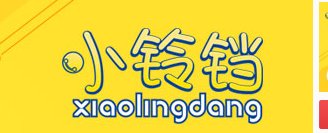 小铃铛