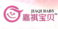嘉祺宝贝