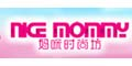 妈咪时尚坊 - nicemommy