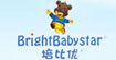 培比优(BrightBabyStar)