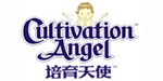 培育天使