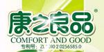 康之良品(kangzhiliangping)