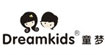 童梦(DreamKids)