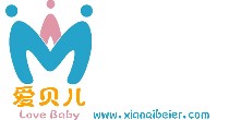 爱贝儿益智乐园