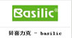 贝喜力克(basilic)