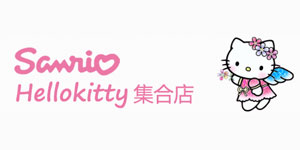 Hello Kitty集合店(Sanrio)
