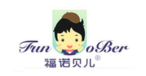 福诺贝儿