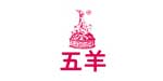 五羊