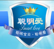 聪明爱