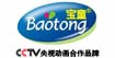 宝童(BAOTONG)