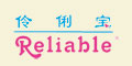 伶俐宝(reliable)