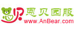 恩贝园服(AnBear)