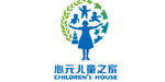 心元儿童之家